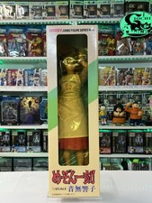 Tsukuda Hobby - Maison Ikkoku - Kyoko Otonashi 38cm Rarissima