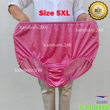 Vintage Women's Underwear Classic Shiny Nylon Panties Briefs Plus Size 5XL Full