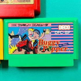 [Set of 3 cassettes only] Famicom Excite Bike Satoru Nakajima F-1 HERO F-One