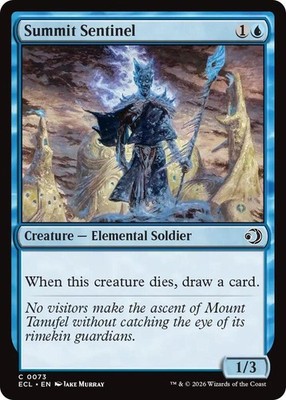 Summit Sentinel Lorwyn Eclipsed Regular