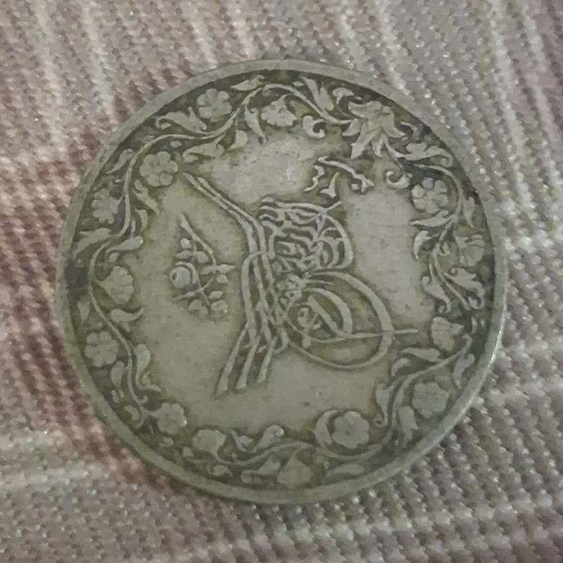 Ottoman Empire Turkey 5 Kurus AH 1293 Abdul Hamid II Silver 0.830 KM694