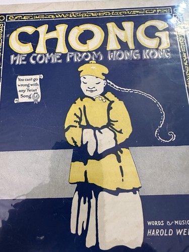 CHONG HE COMES FROM HONG KONG - HAROLD WEEKS SHEET MUSIC - Picture 5 of 5