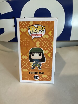 Funko Pop Animation Dragon Ball Z Future Mai #817 Vinyl Figure