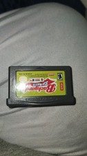 Backyard Baseball 2007 (Nintendo GBA) Game Only TESTED/WORKS