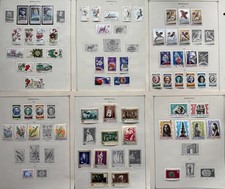 Lot of Romania Old Postage Collectible Stamps Used/MNH