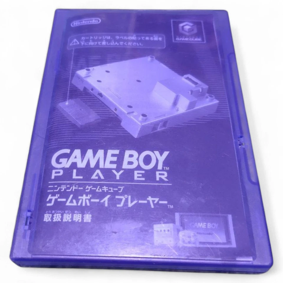 NINTENDO GameCube Gameboy Player Adapter Violet Blue + Start-Up Disc Tested #432 - Image 4 of 4