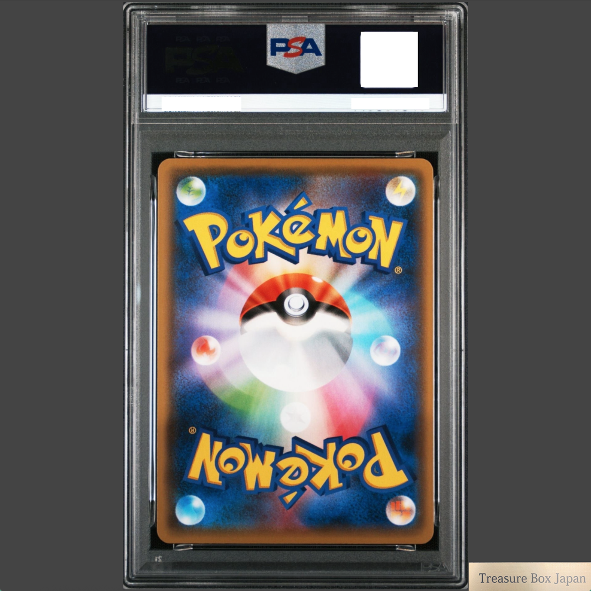 PSA 10 Pikachu 208/S-P Yu Nagaba X PCG Campaign Promo Pokemon Card