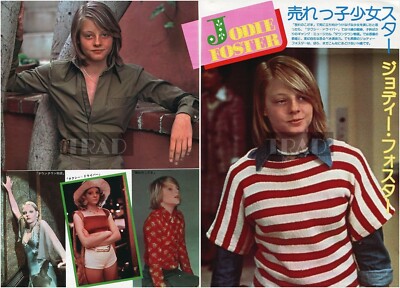 ユニークイメージ社Jodie Foster Collageautographed ユニークイメージ社Jodie Foster Collageautographed コレクション