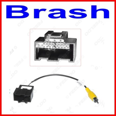 HOLDEN VF COMMODORE 2013-2017   CAMERA RETAIN CABLE