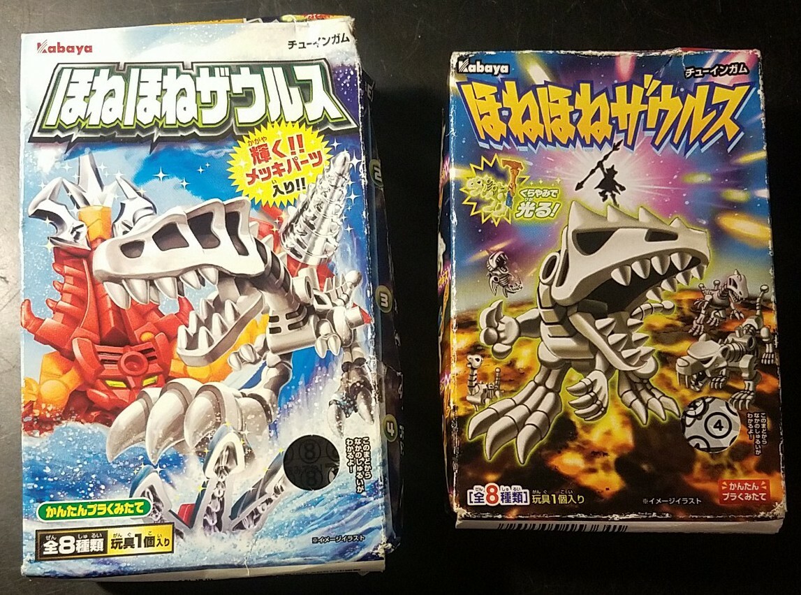 Sale! オガサワラビロウ 抜き苗 12号くらい 稀少 オガサワラビロウの一覧｜🍀GreenSnap（グリーンスナップ）