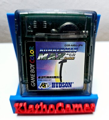 Bomberman Max: Hikari no Yuusha [Nintendo Game Boy Color - CGB-A8BJ-JPN]  B5100