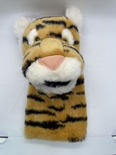 Vintage Dakin Hand Puppet Plush 1986 Tiger 9.5  Pretend Play Toy