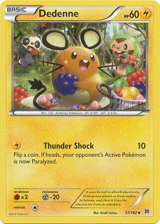 ★PSA10★【デデンネ/CP2/初版】2015 DEDENNE 010/027 Dedenne C 010/027 CP2 Japanese Pokemon Card Legendary Shine