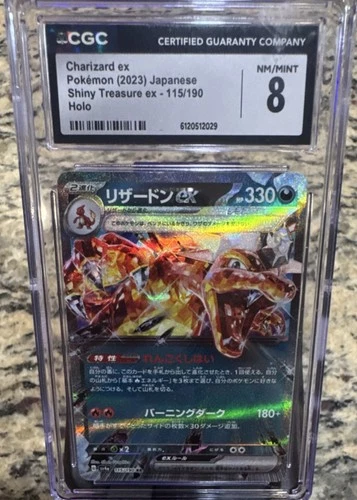2023 Shiny Treasure ex - sv4a - Japanese Charizard ex Holo 115/190