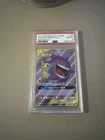 Pokémon Gengar & Mimikyu GX Full Art TAG TEAM Holo 164/181 PSA 8
