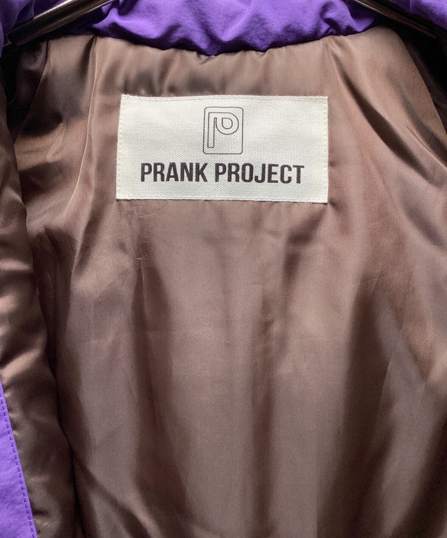 PRANK PROJECT Padded Track Jacket 31232215402 Bro… - image 4