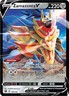 Pokémon TCG Zamazenta V Brilliant Stars 105/172 Holo Ultra Rare