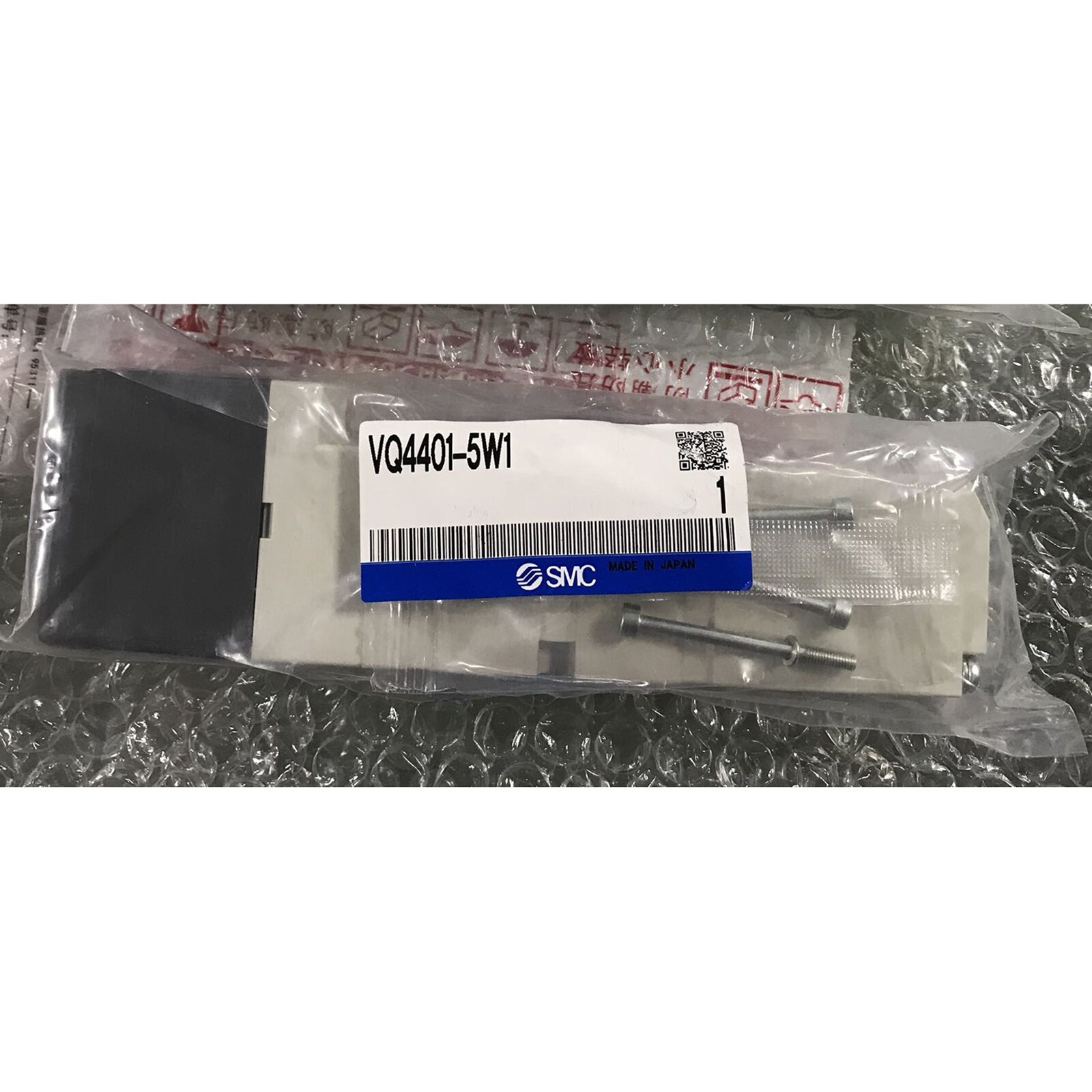 ONE New SMC solenoid valve VQ4401-5W1 Fast Shipping#jg