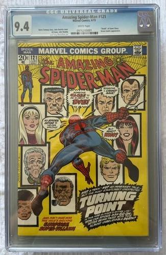 AMAZING SPIDER-MAN #121 CGC 9.4 white pg Death Gwen Stacy OLD LABEL  TIGHT GRADE