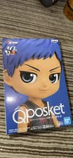 Qposket Daiki Aomine Kuroko's Basketball Figure (New, Unopened)