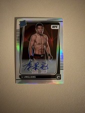 2022 Donruss Optic UFC MMA Cards Checklist 27