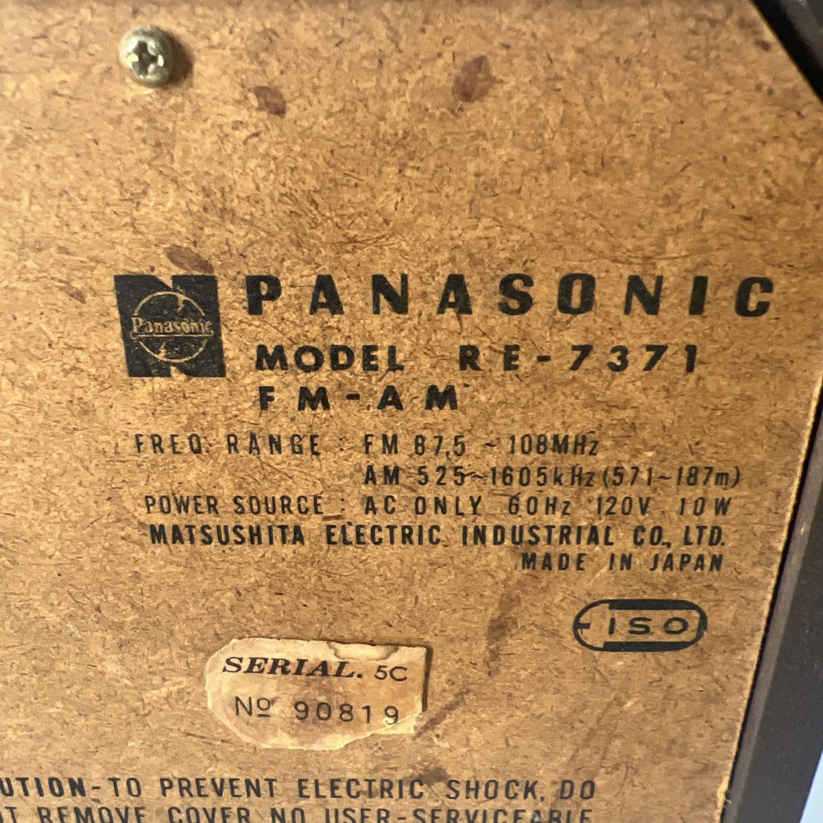 Vintage Panasonic Fm/am Table Top Radio 1970s Made Japan Model Re