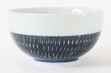 Mino ware Japan Ceramics Large Rice Bowl Indigo Color Made in Japan
