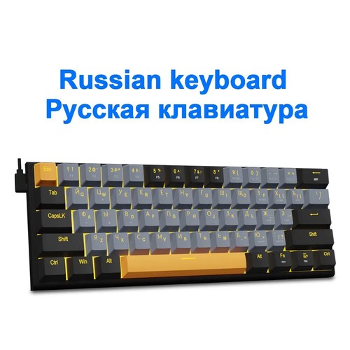 USB Mechanical Gaming Wired Keyboard Red Switch 61 Keys Gamer Russian Brazilian - Picture 12 of 29