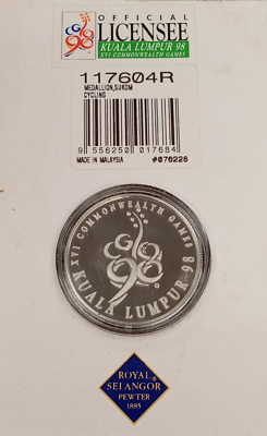 Kuala Lumpur Royal Selangor XV1 Commonwealth Games 98 CYCLING TP