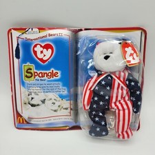 Ty Spangle Bear International Bears II Beanie Baby McDonalds 1999 Stars Stripes