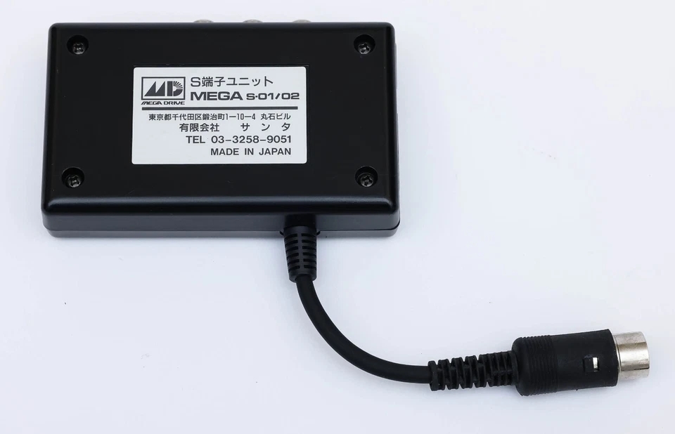 Santa Sega Mega Drive Genesis S-01 S Video Adapter MD1 JP Japan - Image 2 of 4