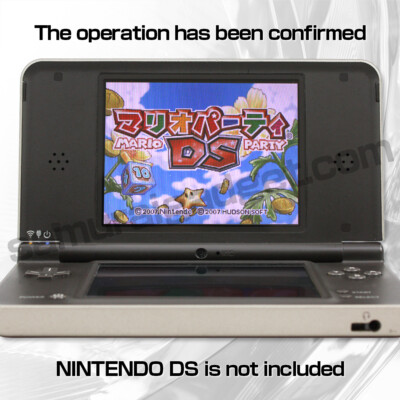 New Super Mario Bros. & Mario Kart DS & Mario Hoops & Mario Party