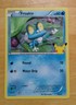 2021 McDonald's 25th Anniversary POKEMON Cards 22/25 FROAKIE Base Card