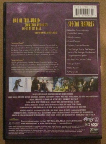 Farscape Season 3, Volume 1 - Picture 2 of 2