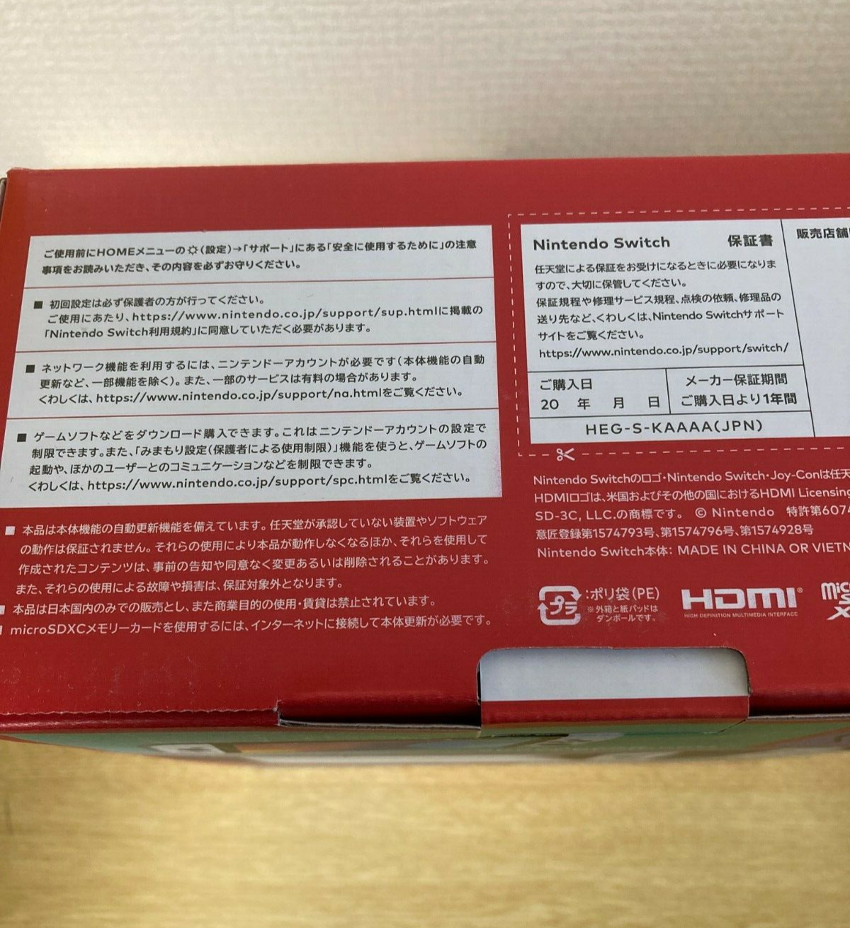 Nintendo Switch OLED Model White New HEG-S-KAAAA NSW Joy-Con(L)(R) From  Japan | eBay