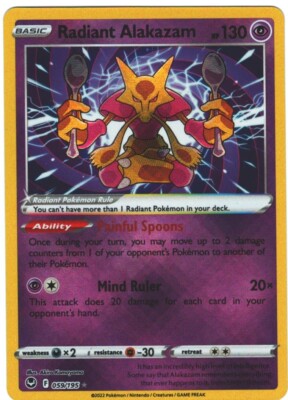 Radiant Alakazam 59/195 Silver Tempest Holo Radiant Rare Pokémon