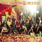 Musik-CD 's Universal-Music-Enterprises Love auf Japanisch