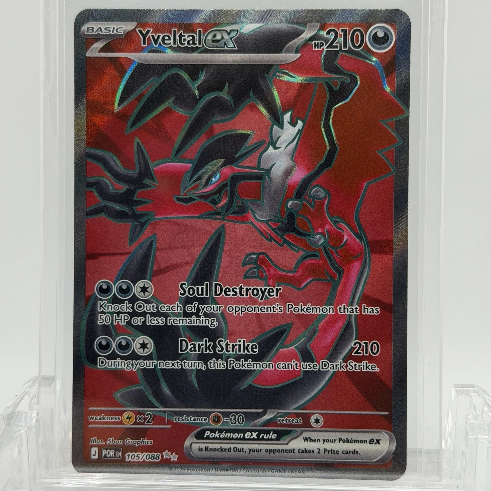Pokemon TCG Perfect Order Yvetal ex #105/088 Ultra Rare LP+