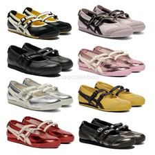 Patou x Onitsuka Tiger Mexico 66 Tgrs Mary Jane Ballet Flats for Women Shoes