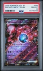 2025 POKEMON JAPANESE M2A-MEGA DREAM EX #063 TEAM ROCKET'S MEWTWO EX PSA 10