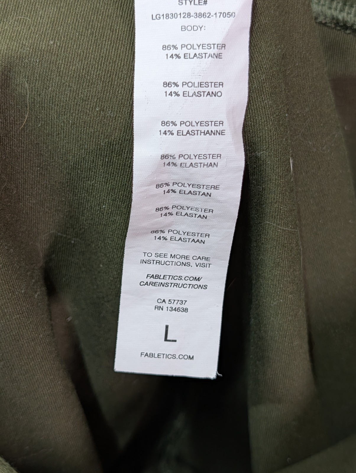 Fabletics Olive Green Compression Legging Crop Wo… - image 9