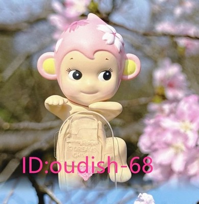 Monkey - Authentic Sonny Angel Cherry Blossom Hippers Mini Figure