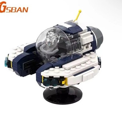 Subnautica Seamoth MOC Building Block Set   309PCS Submarine Vehicle Toy