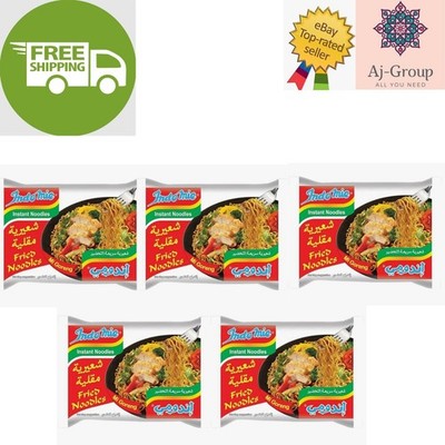 5 Paket X INDOMIE Instant Noodles Fried Noodles Flavor نودلز شعيرية مقلية