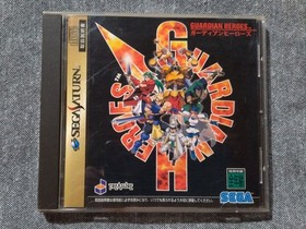 Guardian Heroes Sega Saturn Japan Import Obi Flyer Treasure Sega Game