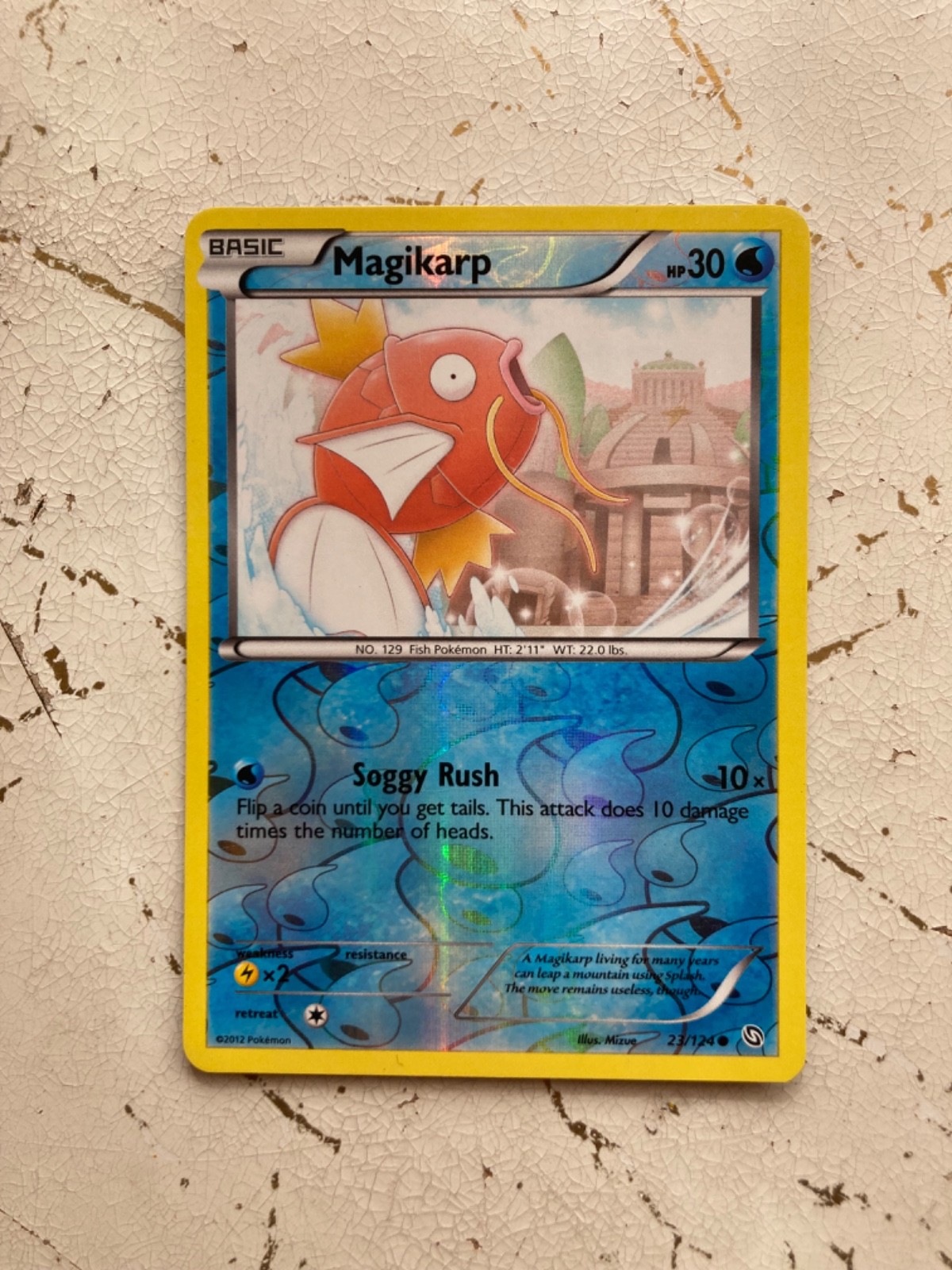 MAGIKARP 23/124 REVERSE HOLO DRAGONS EXALTED POKEMON CARD LP