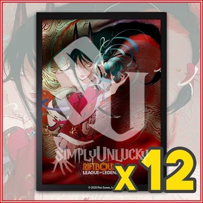 RIFTBOUND: LEAGUE OF LEGENDS Ahri 12 Card Sleeves for Runes UVS OFFICIAL 