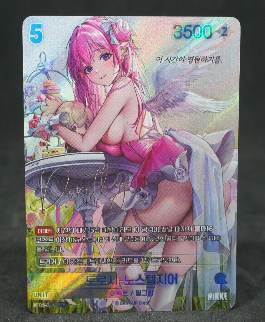 Dorothy nostalgia BT02-041 SPR Signature Card Nivel Arena Nikke