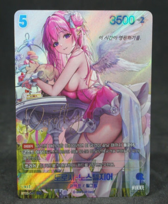【PSA10】nivel arena nikke ソーダ　SPR サイン ユニオンアリーナ NIKKE ソーダ PSA10 - メルカリ