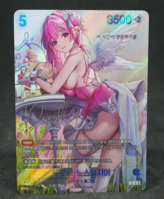 Dorothy nostalgia BT02-041 SPR Signature Card Nivel Arena